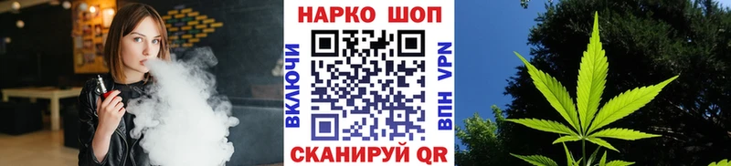 Где продают наркотики Анива Конопля  Меф  АМФ  Гашиш  A PVP 