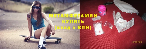 наркотики Наволоки