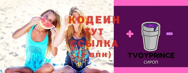 дурь Алексеевка