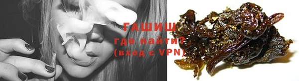 дурь Алексеевка