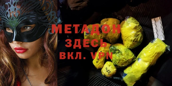 дурь Алексеевка