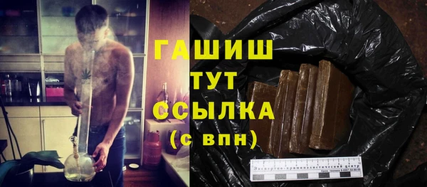 дурь Алексеевка