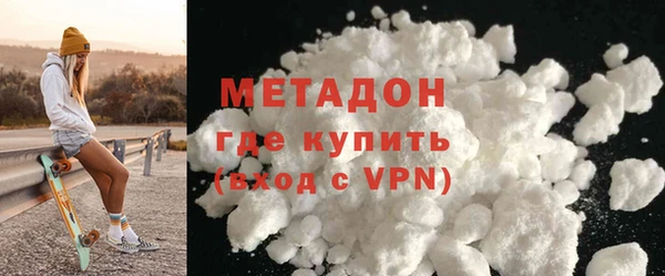 дурь Алексеевка