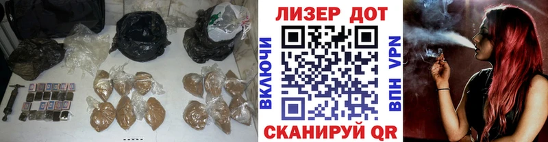 где купить наркотик  Анива  ЛСД экстази кислота 