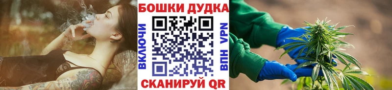 Канабис марихуана  цена   Анива 